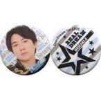 Yahoo! Yahoo!ショッピング(ヤフー ショッピング)中古バッジ・ピンズ（男性） 株元英彰（黒石勇人） 缶バッジ2個セット 「ドリフェス!presents DearDrea