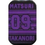 中古バッジ・ピンズ(男性) 清水天規 四角缶バッジ(ブラック×パープル) 「日本一縁起がいい夏フェス2018 祭nine.のご利益!ご