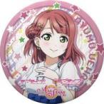 中古バッジ・ピンズ(キャラクター) 上原歩夢(私服) 「ラブライブ!スクフェス感謝祭2018〜Go!Go!シャンシャンランド〜 記念缶