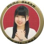 中古バッジ・ピンズ(女性) 三村妃乃 ランダム缶バッジ