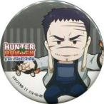 中古バッジ・ピンズ(キャラクター) フランクリン 「HUNTER×HUNTER×animatecafe 第3弾 幻影旅団編part2 トレーディン