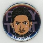 中古バッジ・ピンズ(男性) DJ MAKIDAI(PKCZ) 缶バッジ PKCZ PLAY THAT ver. EXI