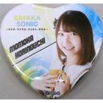 中古バッジ・ピンズ(女性) 堀ノ内百香 ハート型缶バッ