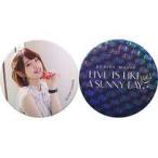 中古バッジ・ピンズ(女性) 内田真礼 缶バッジ2種セットA 「内田真礼FCイベント『LIVE IS LIKE A SU