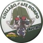 中古バッジ・ピンズ(キャラクター) マスタード 「CharaDri!! 僕のヒーローアカデミア×COLLABO CAFE HONP