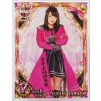 中古バッジ・ピンズ(女性) 山田菜々美 ステファイコラ