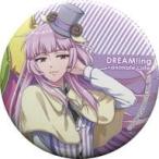 中古バッジ・ピンズ(キャラクター) 三毛門紫音 「DREAM!ing -ドリーミング!-×animatecafe 描き下ろしトレーディング