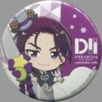 中古バッジ・ピンズ(キャラクター) 竜ヶ崎仁 「DREAM!ing -ドリーミング!-×animatecafe トレーディング缶バッ