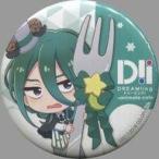 中古バッジ・ピンズ(キャラクター) 志部谷幽 「DREAM!ing -ドリーミング!-×animatecafe トレーディング缶バッ