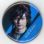 中古バッジ・ピンズ(男性) 伊阪達也(前田慶次) 缶バッジ 「斬劇『戦国BASARA』蒼紅乱世“『紅』未来への誇り“/“『蒼』THE