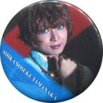 中古バッジ・ピンズ(男性) 橘龍丸(山中鹿之介) 缶バッジ 「斬劇『戦国BASARA』蒼紅乱世“『紅』未来への誇り“/“『蒼』THE