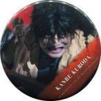 中古バッジ・ピンズ(男性) 伊藤裕一(黒田官兵衛) 缶バッジ 「斬劇『戦国BASARA』蒼紅乱世“『紅』未来への誇り“/“『蒼』TH