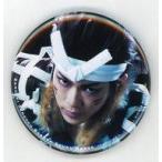 中古バッジ・ピンズ(男性) 西野太盛(宮本武蔵) 缶バッジ 「斬劇『戦国BASARA』蒼紅乱世“『紅』未来への誇り“/“『蒼