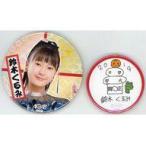 中古バッジ・ピンズ(女性) [単品] 鈴木くるみ 推し缶