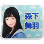 中古バッジ・ピンズ(女性) [単品] 森下舞羽 アクリル