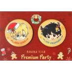 中古バッジ・ピンズ(キャラクター) アッシュ・リンクス＆奥村英二 缶バッジセット(2個入) 「BANANA FISH Premiu