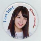 中古バッジ・ピンズ(女性) 小田中穂(2期生アンダー) 