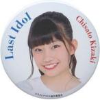 中古バッジ・ピンズ(女性) 木崎千聖(2期生アンダー) 