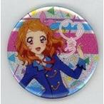 中古バッジ・ピンズ(キャラクター) 大空あかり ホログラム缶バッジ 「アイカツ! シリーズあそーと」 C賞