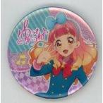 中古バッジ・ピンズ(キャラクター) 友希あいね ホログラム缶バッジ 「アイカツ! シリーズあそーと」 C賞