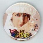 中古バッジ・ピンズ(女性) 遠藤沙季(ファティマ) ランダム缶バッジ 「舞台劇『からくりサーカス』」