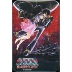 中古バッジ・ピンズ(キャラクター) 超時空要塞マクロス 愛・おぼえていますか 「マクロス爆音映画祭 ブラインド缶バッ