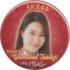 中古バッジ・ピンズ(女性) 高木由麻奈(SKE48) ランダ