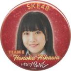 中古バッジ・ピンズ(女性) 相川暖花(SKE48) ランダム