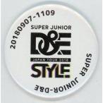 中古バッジ・ピンズ(男性) SUPER JUNIOR-D＆E 缶バッジ 「SUPER JUNIOR-D＆E JAPAN TOUR 201