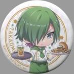 中古バッジ・ピンズ(キャラクター) 獅子丸孝臣 「DREAM!ing -ドリーミング!- WhiteDay Cafe トレーディング缶バ