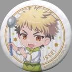 中古バッジ・ピンズ(キャラクター) 虎澤一生 「DREAM!ing -ドリーミング!- WhiteDay Cafe トレーディング缶バッ