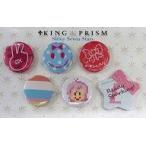 中古バッジ・ピンズ(キャラクター) 西園寺レオ 缶バッジセット(6個組) 「KING OF PRISM -Shi