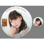 中古バッジ・ピンズ(女性) 大段舞依(NMB48) 推し缶バッジ(2個セット) 「床の間正座娘」 イベントグッズ