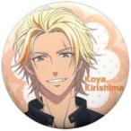 中古バッジ・ピンズ(キャラクター) 桐嶋宏弥 「TVアニメ スタンドマイヒーローズ 缶バッジセット ACT.2」