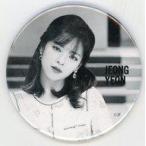 中古バッジ・ピンズ(女性) ジョンヨン 缶バッジ 「TWICE 2nd BEST ALBUM『#TWICE2』リリースイベント」