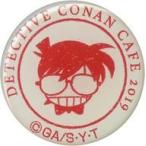 中古バッジ・ピンズ(キャラクター) 江戸川コナン 「名探偵コナンカフェ2019 ピンバッジ」