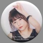 中古バッジ・ピンズ(女性) 水瀬いのり 缶バッジ 「CD Catch the Rainbow!」 ゲーマーズ購入特典