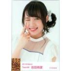 中古バッジ・ピンズ(女性) 岩田桃夏 「NMB48 生写真風