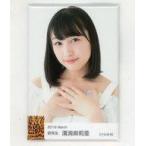 中古バッジ・ピンズ(女性) 溝渕麻莉亜 「NMB48 生写真風ランダム缶バッジ 2019.March」