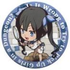 中古バッジ・ピンズ(キャラクター) ヘスティア(ブルー) ダンまち企画展SD缶バッジ 「ダンジョンに出会いを求めるのは間違っ