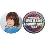 中古バッジ・ピンズ(女性) 内田真礼 缶バッジ2種セットA 「内田真礼FCイベント『LIVE IS LIKE A SU
