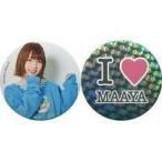 中古バッジ・ピンズ(女性) 内田真礼 缶バッジ2種セットB 「内田真礼FCイベント『LIVE IS LIKE A SU