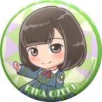 中古バッジ・ピンズ(女性) 尾関梨香(欅坂46) 缶バッジ