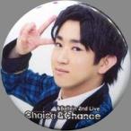 中古バッジ・ピンズ(男性) 菊池勇成(背景：白) シークレット缶バッジ 「＆6allein 2nd LIVE Choice“＆”Chance