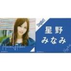 中古バッジ・ピンズ(女性) 星野みなみ(乃木坂46) 個別スクエア缶バッジ(2個セット) 「Sing Out!」