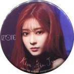 中古バッジ・ピンズ(女性) キム・ミンジュ/背景黒×青 バッジ 「IZ*ONE 『Buenos Aires』 POP-UP STORE」