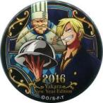 ショッピング金麦 中古バッジ・ピンズ(キャラクター) [単品] サンジ＆ゼフ 輩缶バッジ 「ワンピース 大海賊袋2016(金)」 麦わらス