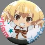中古バッジ・ピンズ(キャラクター) 嶽間沢龍子 「Fate/kaleid liner Prisma☆Illya プリズマ☆ファンタズ