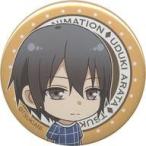 Yahoo! Yahoo!ショッピング(ヤフー ショッピング)中古バッジ・ピンズ（キャラクター） 卯月新 「ツキウタ。 THE ANIMATION キャラバッジコレクション」