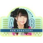中古バッジ・ピンズ(女性) 小林蘭 推しアクリルバッジ